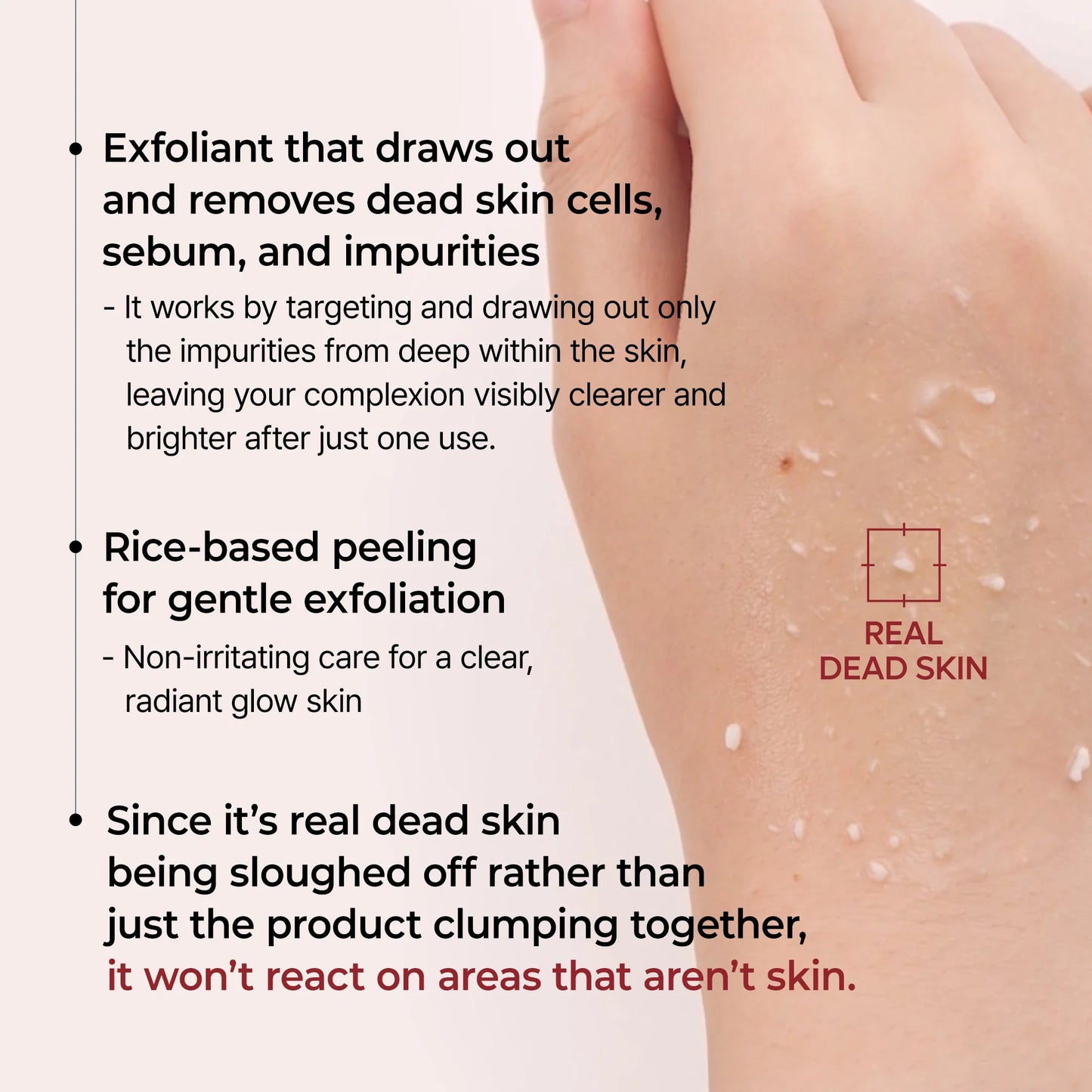 Rice Exfoliant